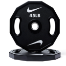 NIKE Strength Pro Urethane Plates