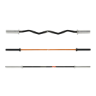 NIKE CURL BAR