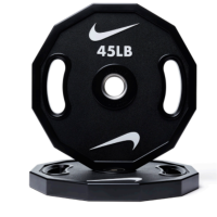 NIKE Strength Pro Urethane Plates