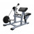 Discovery Plate Loaded Biceps Curl -520