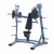 Discovery Plate Loaded Chest Press - 540