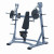 Discovery Plate Loaded Incline Press - 541