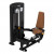 Resolute™ Strength Seated Calf Extension RSL0623